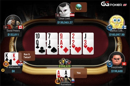 GGpoker2026最新版