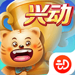 兴动互娱麻将官网安卓版