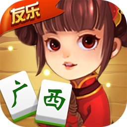友乐广西麻将安卓版