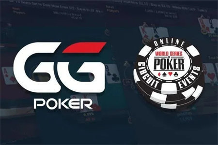 GGpoker2026最新版