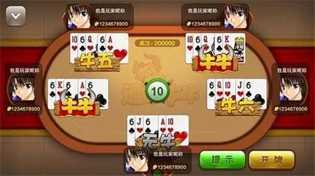 开元98.kycom官网版