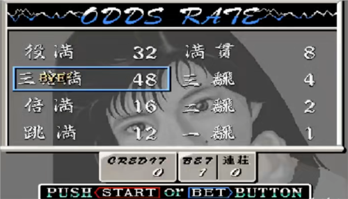 电子基盘单机版安卓版