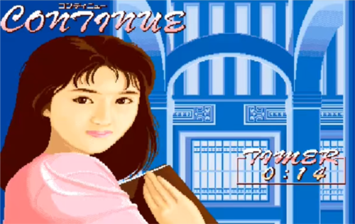 电子基盘麻将(必胡版)