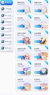 多多28官方版