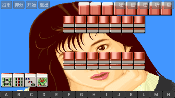 电子基盘完美手机版大满贯