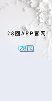多多28pg娱乐游戏官网版