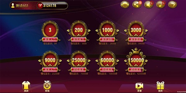 黄金岛棋牌官网版