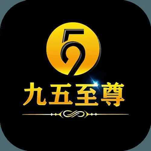 天下棋牌95至尊新版