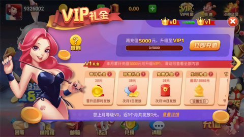 全优棋盘qy888