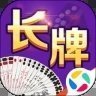 点点四川长牌手机版免费