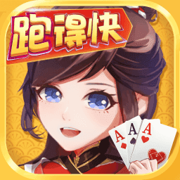 天天南通长牌手机版免费