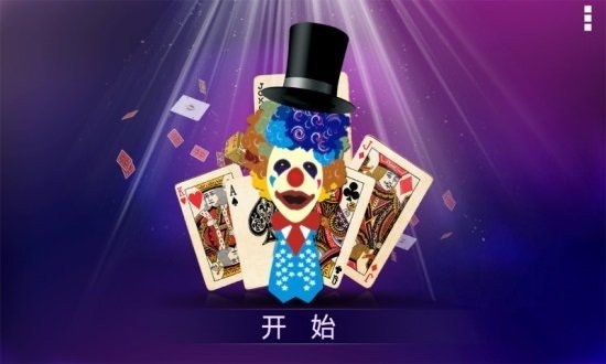 桥友圈app官网版