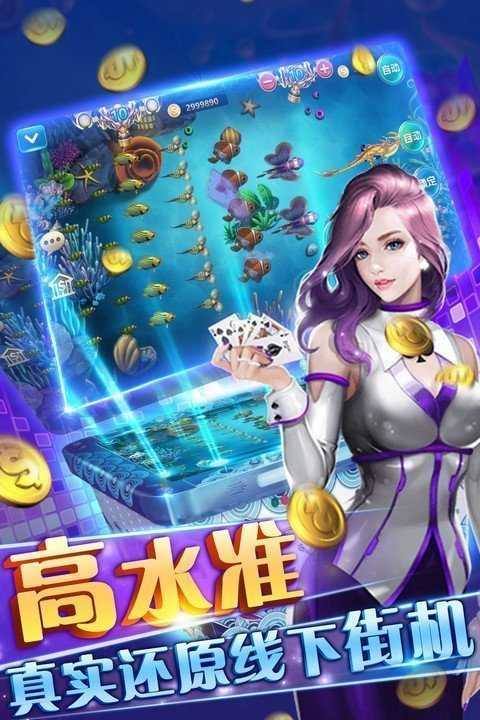 微扑克(wepoker)游戏