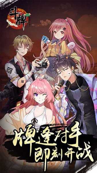 神殿娱乐旧版本