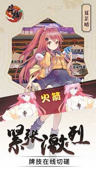 神殿娱乐旧版本