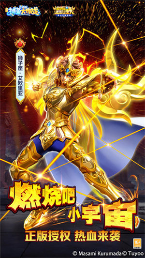 捕鱼大作战无限内购无限钻石2025最新版