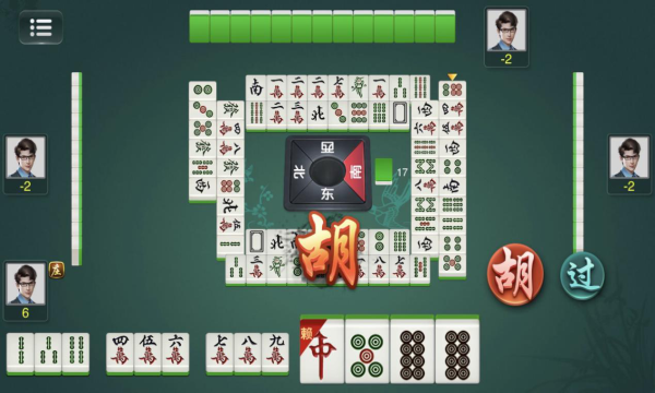 海南琼崖麻将15正版
