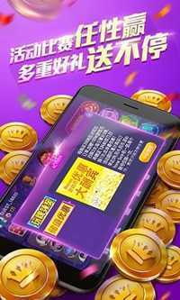牛牛游戏app免费手机版