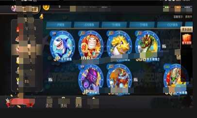 97622国际游戏app官方版正版