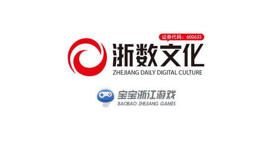 宝宝浙江游戏临海麻将