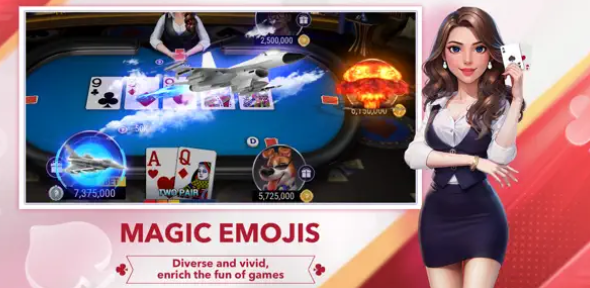 sohoo poker官网版2026
