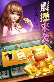 顺欣茶楼免费版