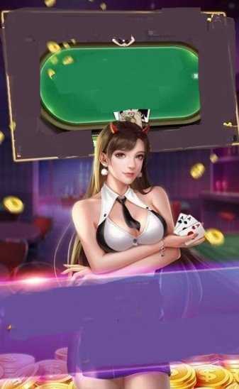 顺欣茶楼苹果版