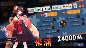 手机游戏下载网
