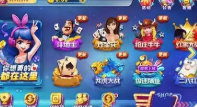 摇钱树app官方下载二维码