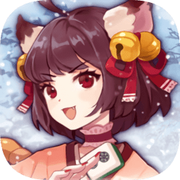 雀魂majsoul官网版
