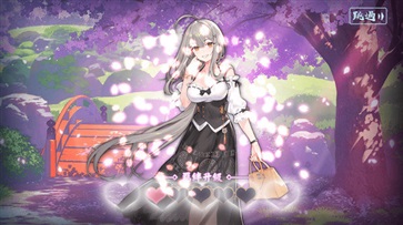 雀魂麻将majsoul手机版