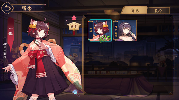 雀魂官网中文版