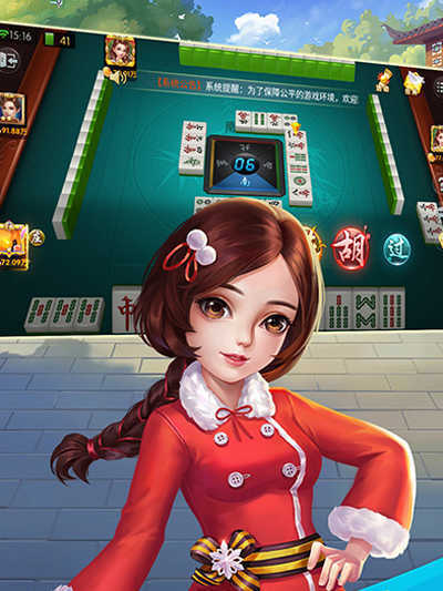 天天卡五星官方版免费