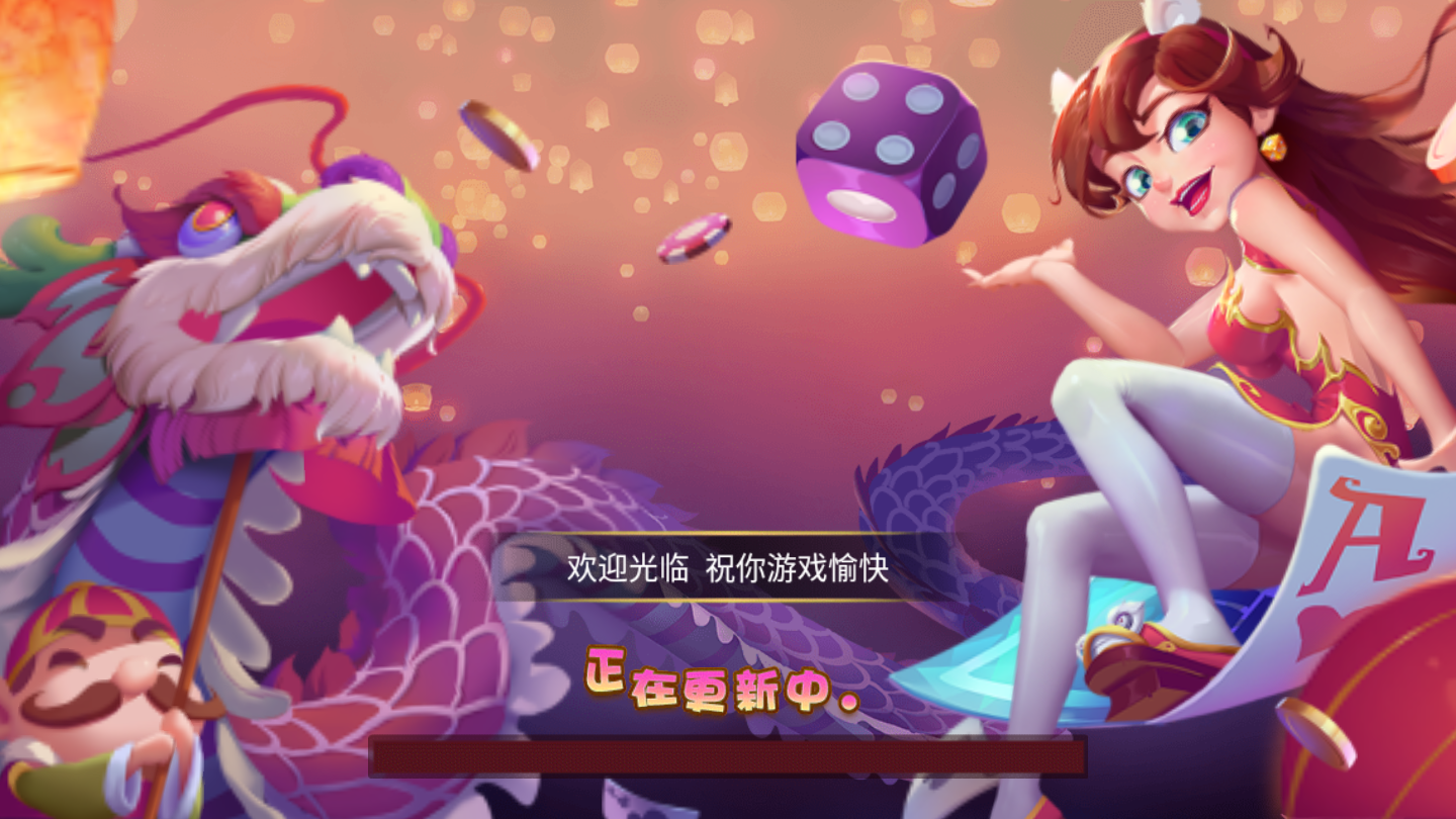 暮雪棋牌2026安卓版