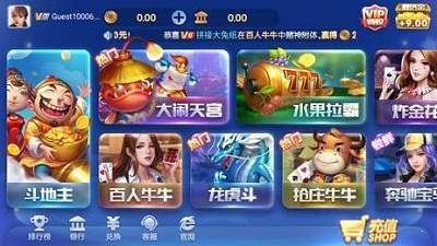 一木棋牌安卓版本正版