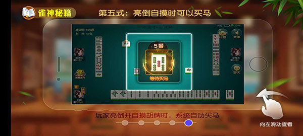 同城游卡五星