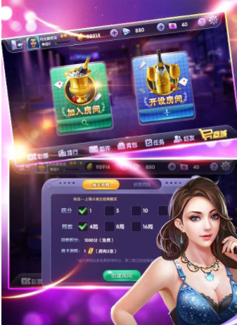街机水果机游戏app单机版