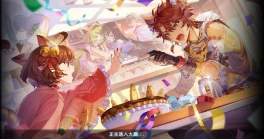 雀魂麻将majsoul新官网版