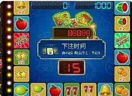 777水果机游戏单机版